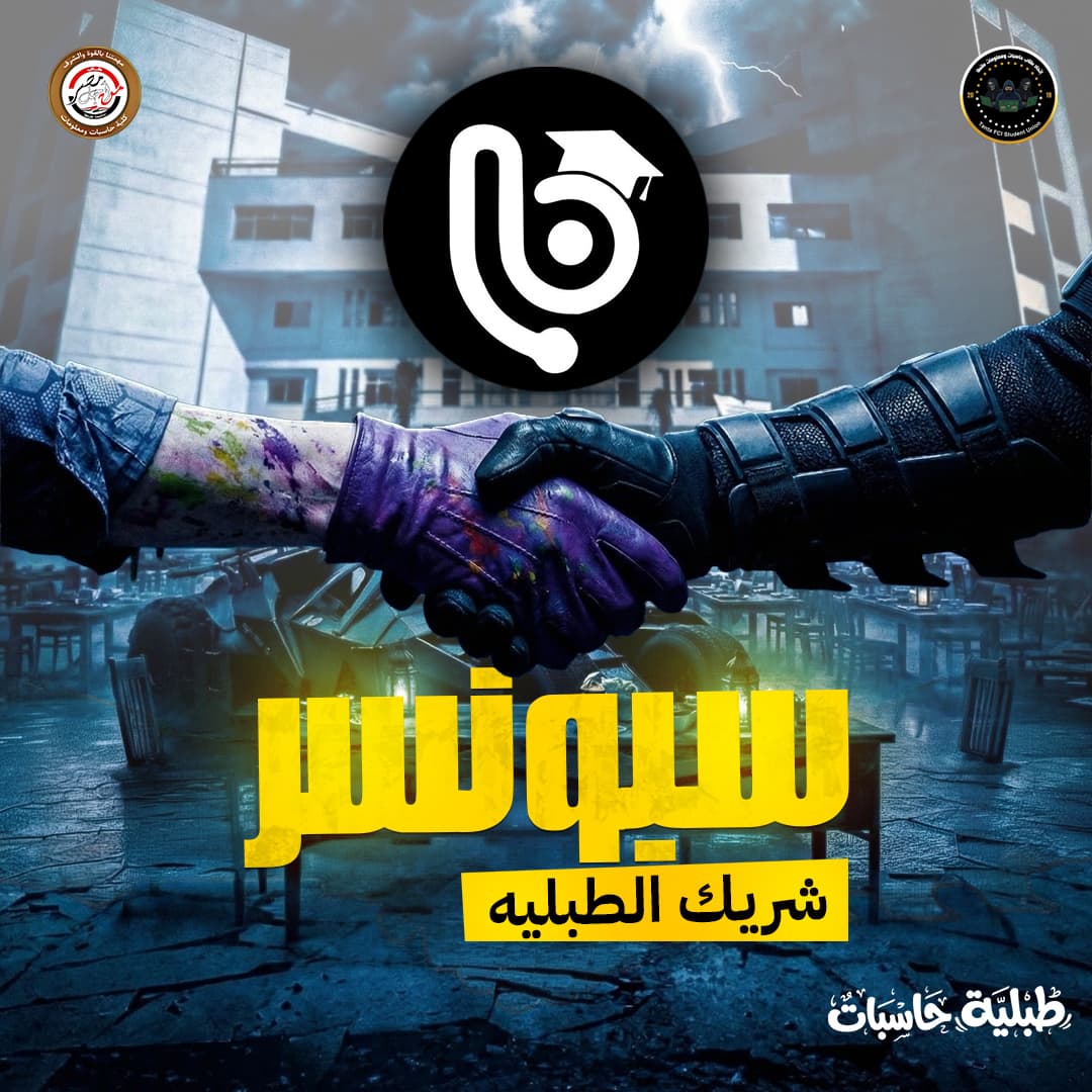 خصومات لفترة محدودة